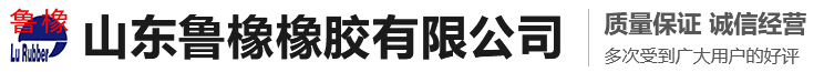 開山聯合節(jié)能logo